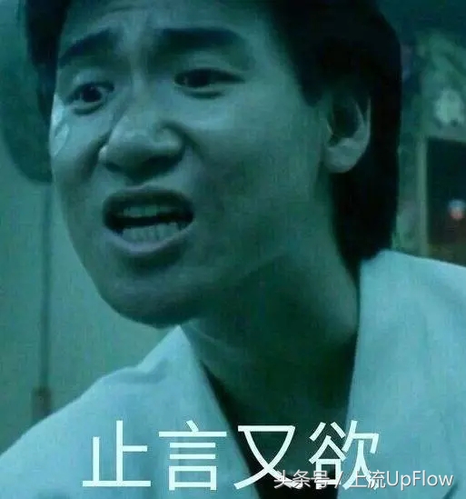 千万不要听广东人吵架,不然还以为是在介绍美食!