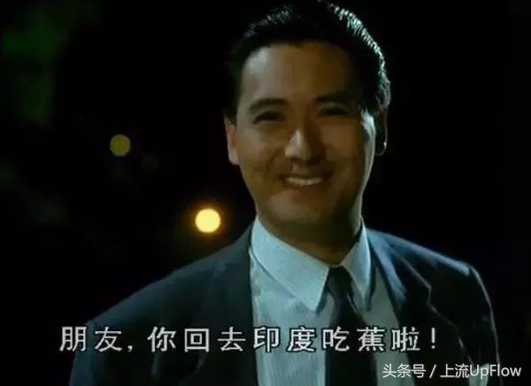 广东人吵架带美食,广州人吵架满嘴都是美食