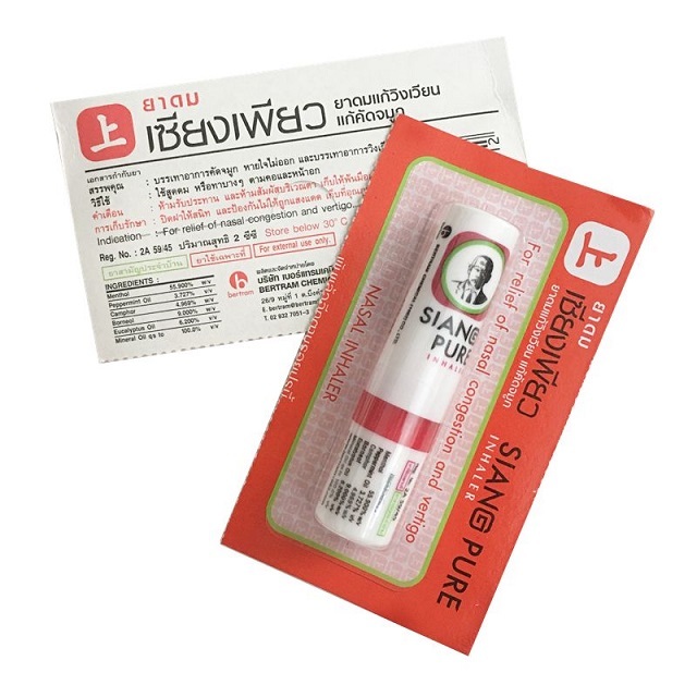 泰国自由行必买清单女,泰国自由行购物