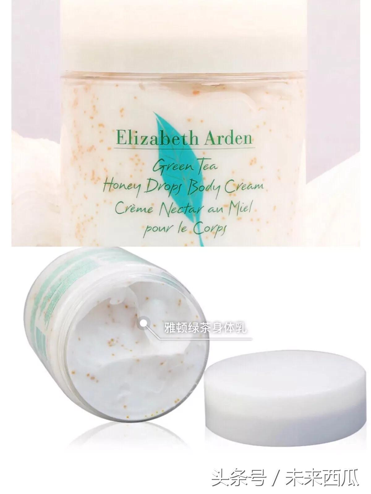 美白身体乳冷白皮提亮持久留香,冬季美白保湿身体乳