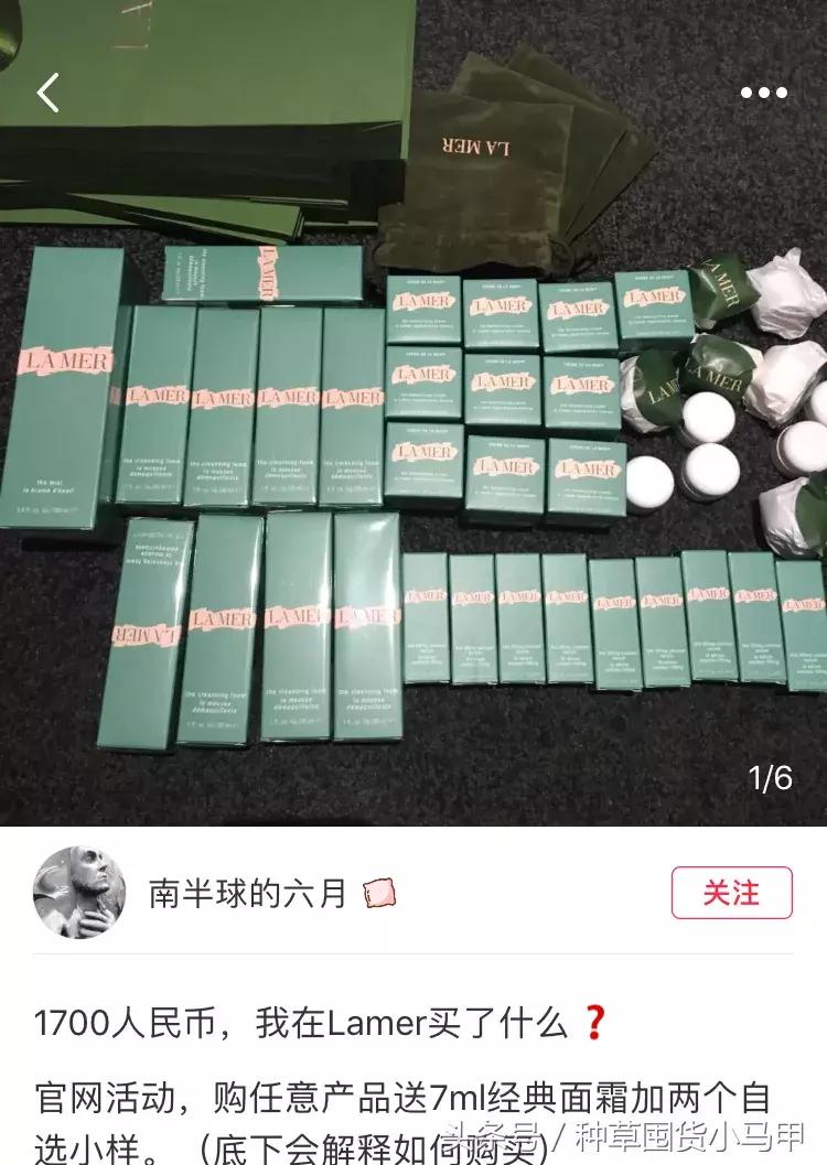 再见了，代购！再见了，微商！