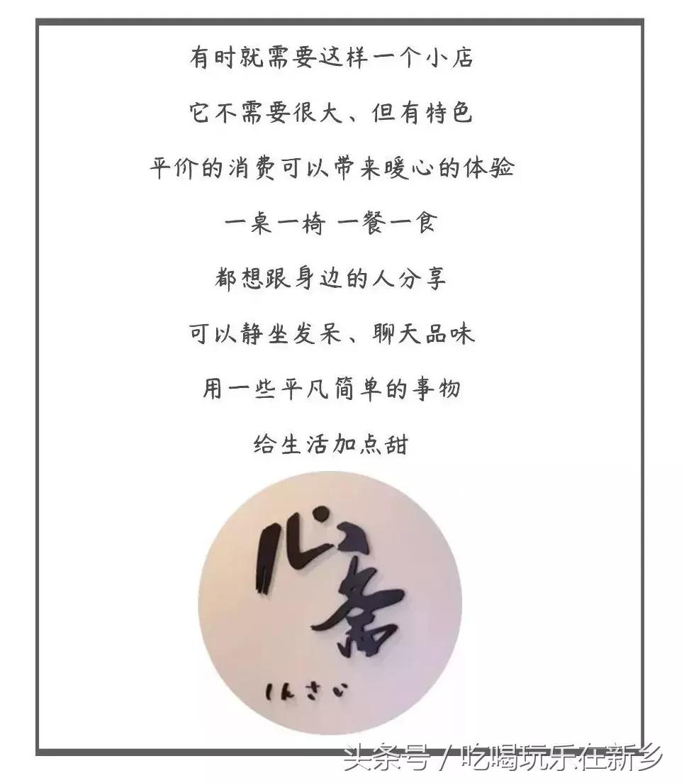 好吃的日式咖喱饭,日式餐厅咖喱饭