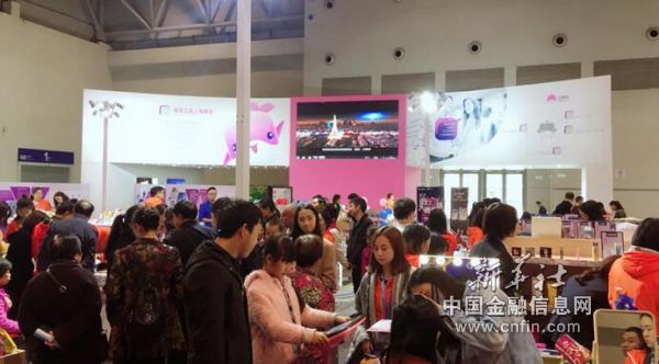 海惠客社交跨境电商平台,重庆跨境电商平台有哪些