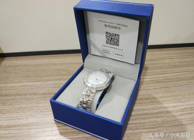 有品表姐突然晒美照！据说是发现了一款心爱的宝贝