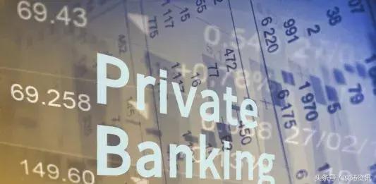 瑞士私人银行有多少客户,瑞士私人银行有什么好处