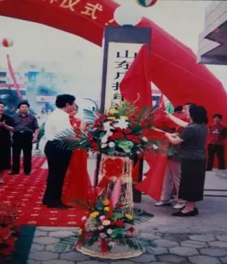 日照有什么好玩的地方,日照直播