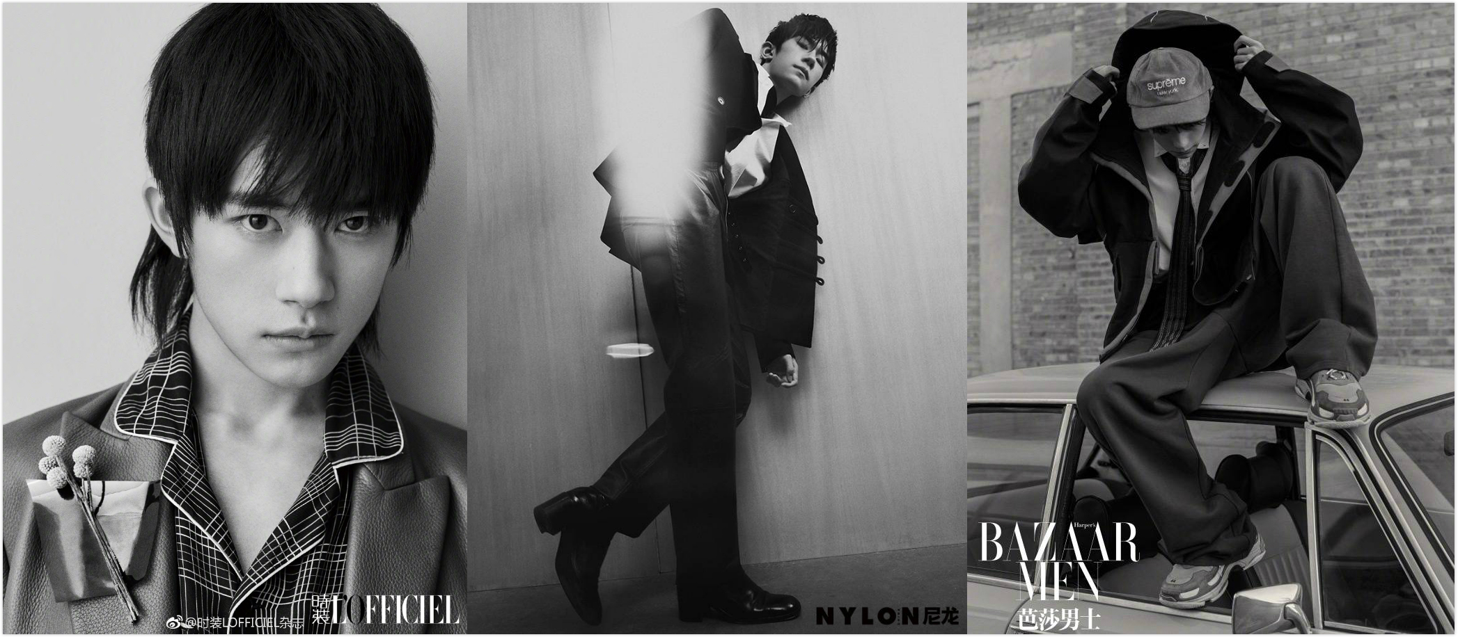 易烊千玺tfboys穿搭,tfboys易烊千玺穿衣搭配