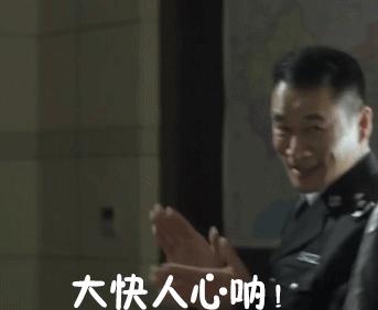 普通野鸡会犯法么,把野鸡弄死会坐牢吗