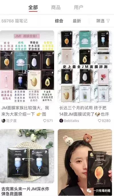 涓嶈璺熼涔扮殑澶х墝鍞囬噳,鍐嶇伀涔熷埆涔扮殑鍞囬噳