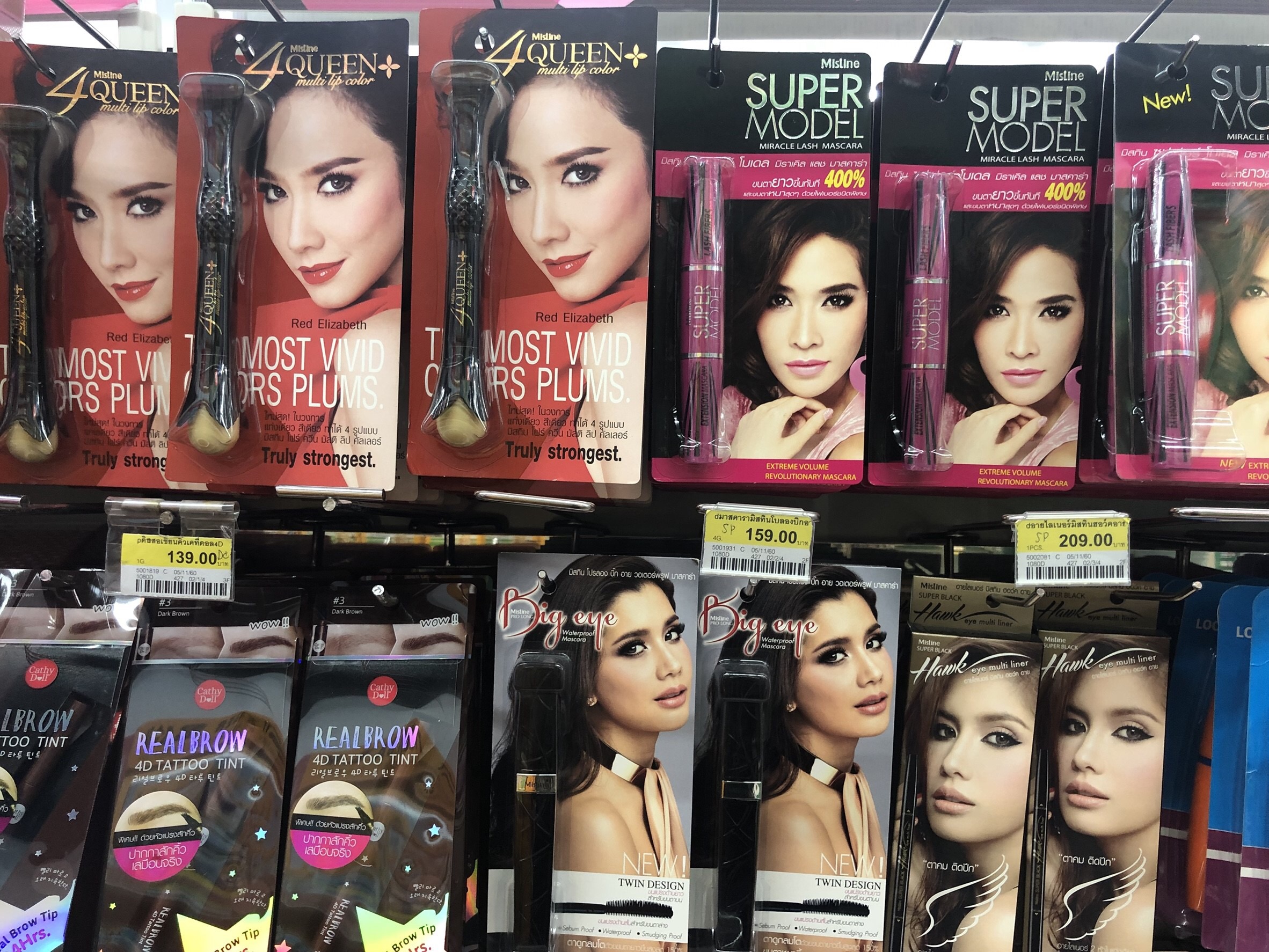 泰国美容产品排行榜,泰国711必买清单美白