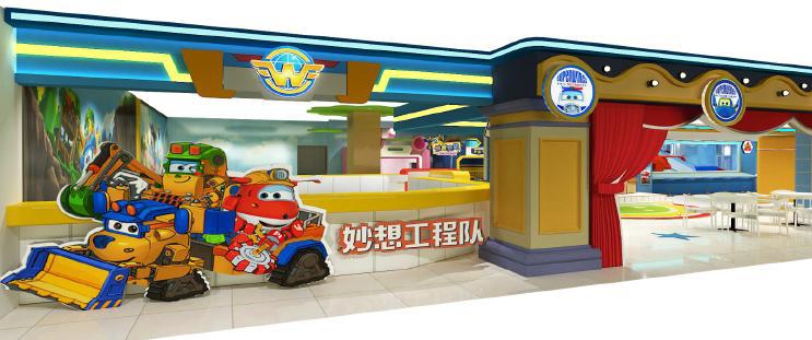 广东最大的永旺梦乐城在哪里,永旺梦乐城在广东有几家店