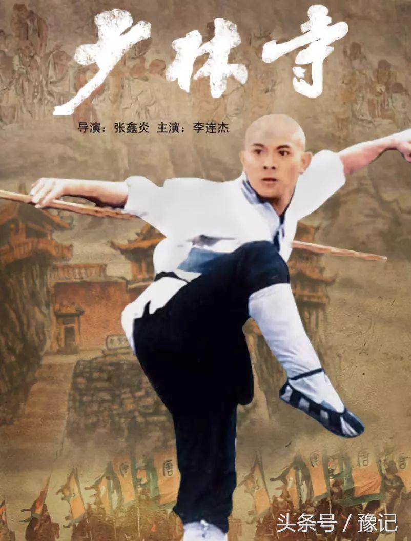 少林扫地僧出山,少林寺扫地僧现身