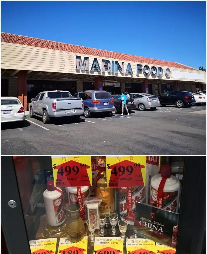 茅台越来越贵是真的吗,茅台为什么在国外那么便宜