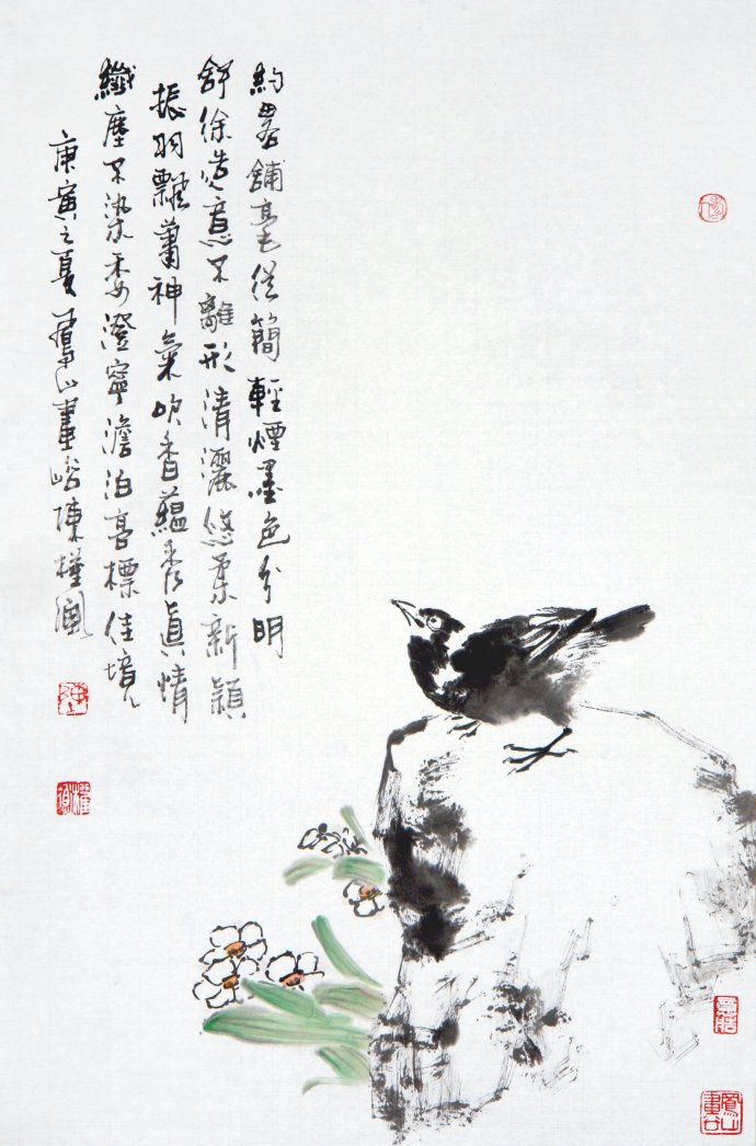 陈淳花鸟画高清作品欣赏,宋画花鸟画作品欣赏