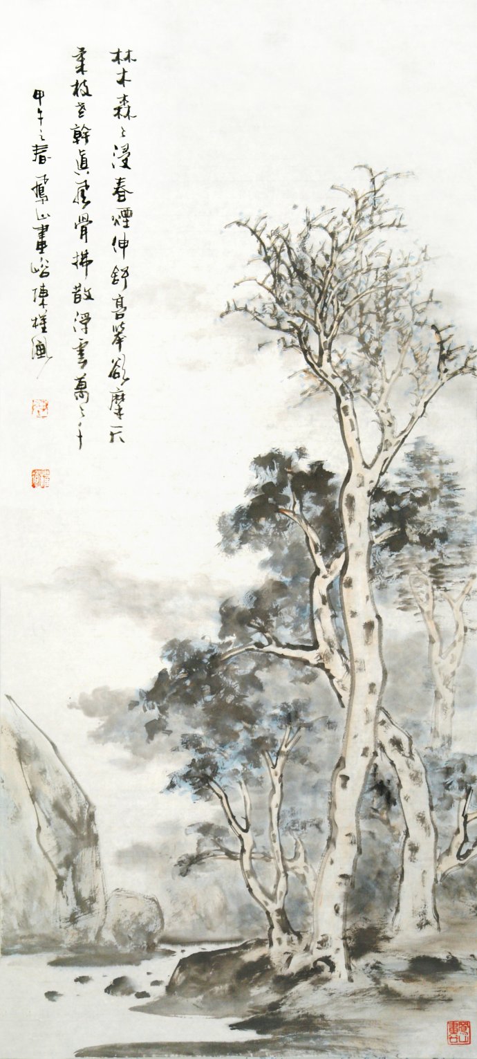 陈淳花鸟画高清作品欣赏,宋画花鸟画作品欣赏