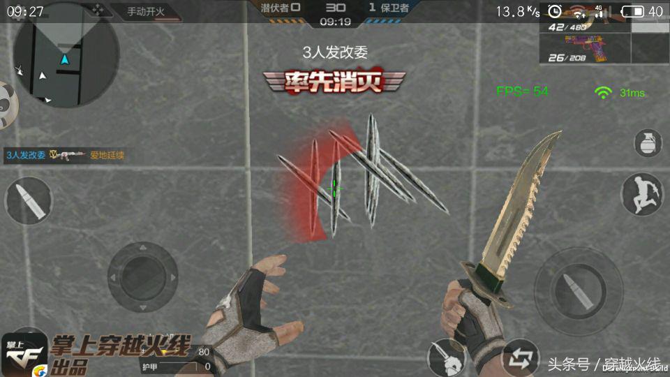 cf手游新版本新角色,cf手游最新下个赛季要出的排位枪