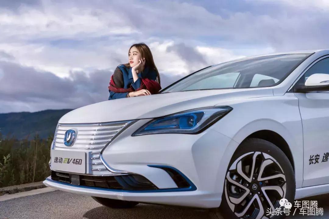 逸动ev460宁德时代体验,长安逸动新能源ev460实测续航