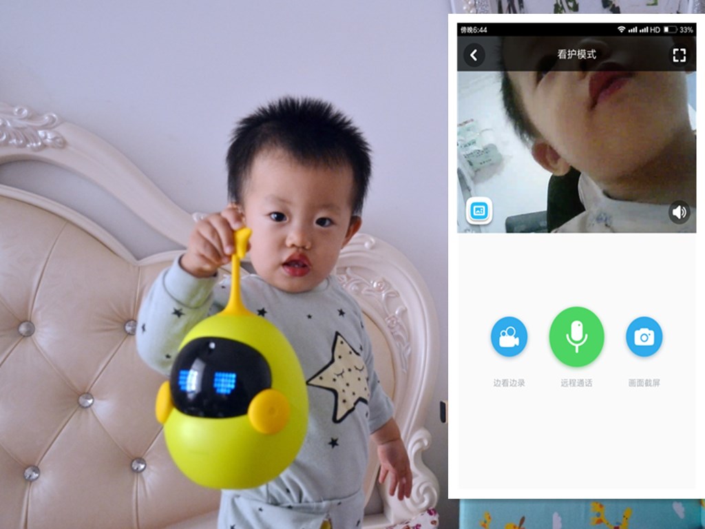 甯冧竵璞嗗効绔ユ櫤鑳芥満鍣ㄤ汉,杩蜂綘璞嗗竷涓佹櫤鑳芥満鍣ㄤ汉