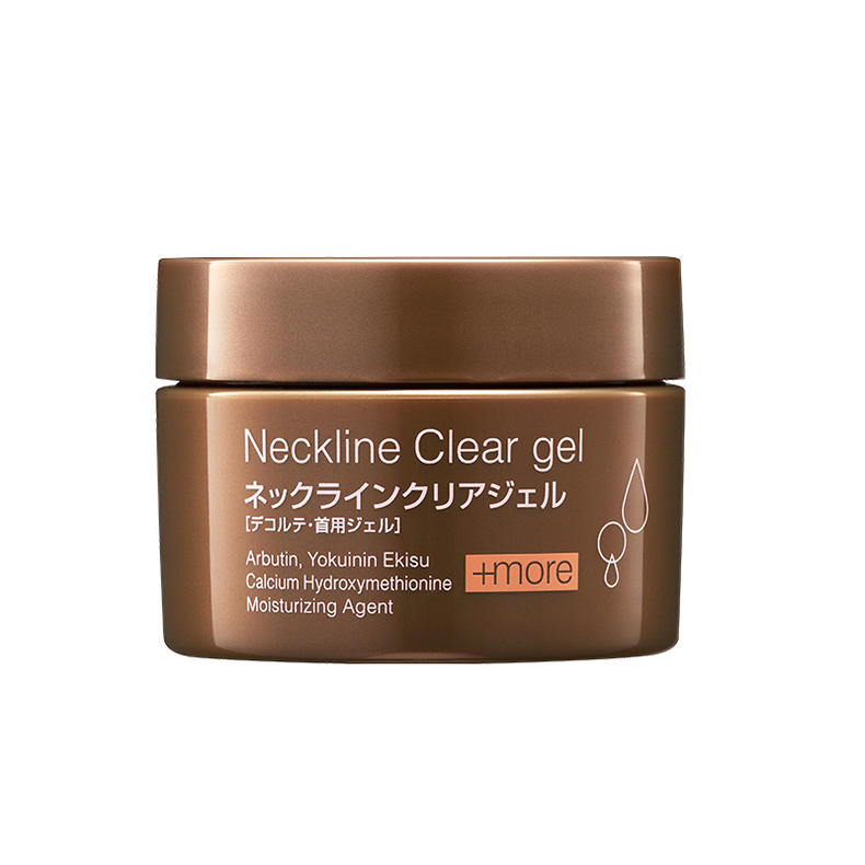 淡化颈纹颈霜排行榜前十名,黑天鹅颈美颈霜