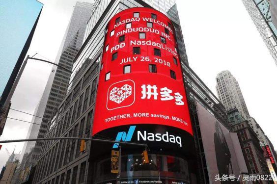 双十一京东天猫大战,双十一苏宁易购嗨爆全场