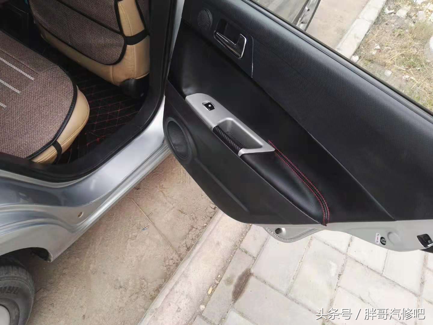 万元二手车，胖哥已整备完成，大家出来看看效果