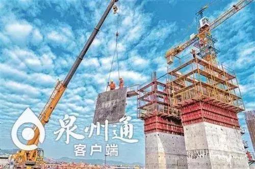 泉州2023年重大项目清单,大泉州新项目