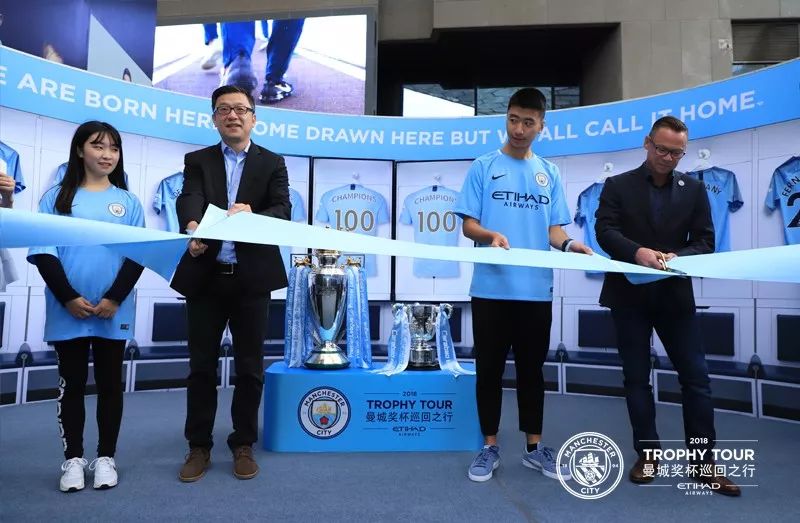 球星、赏川剧、看球蹦迪？奖杯中国行成都精彩瞬间全纪录！