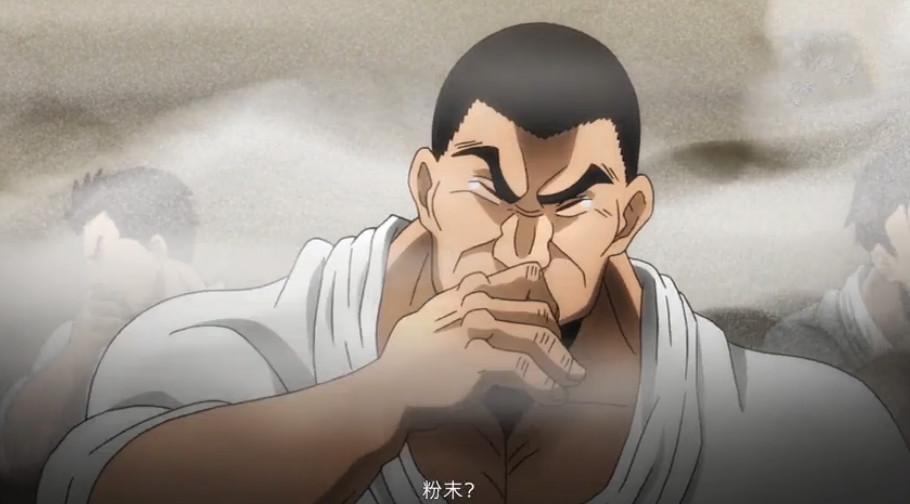 《刃牙》第18话：烈海王救下铎尔，铎尔却以怨报德炸了神心会馆！