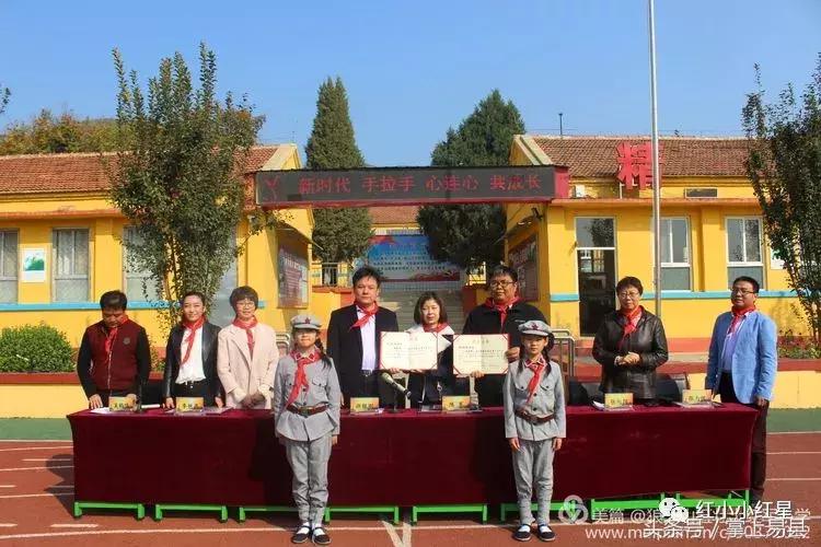 易县狼牙山五壮士红军学校,狼牙山红军小学五年级一班