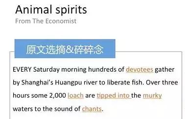 放生1瓶矿泉水，解救八万四千虫？矿泉水厂：你家水里才有虫！