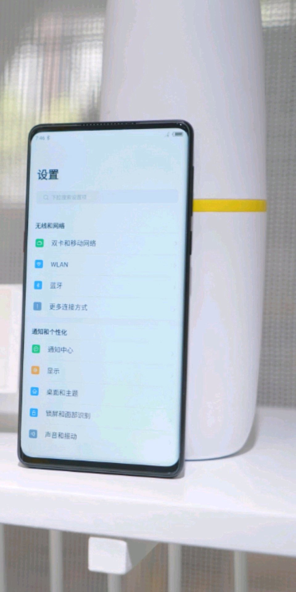 努比亚x有没有全面屏手势,努比亚x双屏