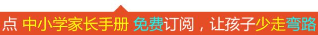 小学语文成语总结大全,小学成语必背知识