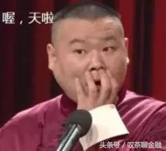 怎么看pos机是不是二清机,pos机一清机二清机的区别