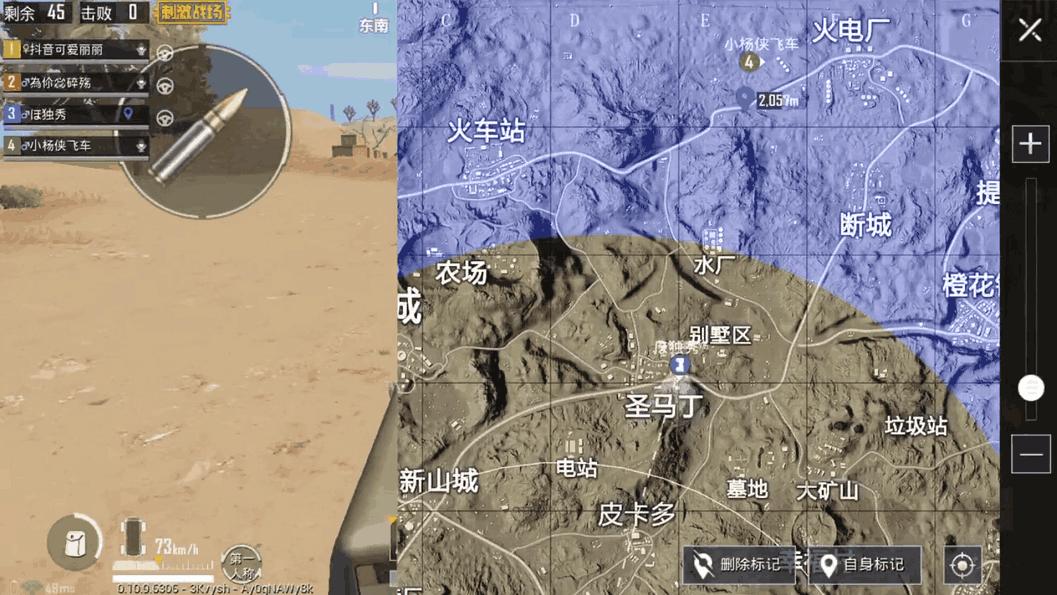 刺激战场现免费“飞天挂”,触发只需1个步骤，建议收藏！