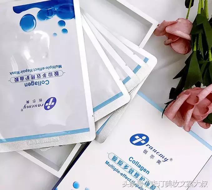 代购凉了,小仙女们莫慌!这里的价格比代购还便宜!