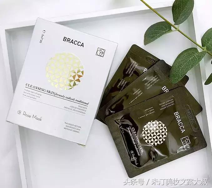 代购凉了,小仙女们莫慌!这里的价格比代购还便宜!