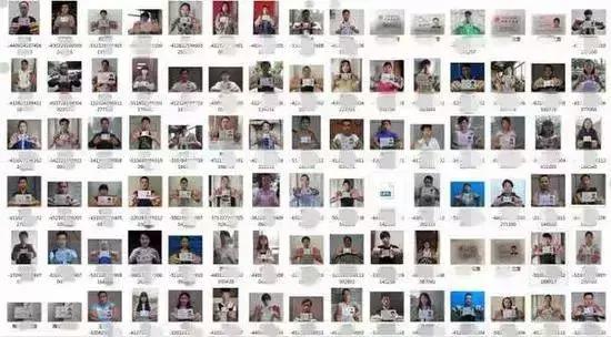 手持身份证照片被曝光怎么办,手拿身份证照片被别人拍了怎么办