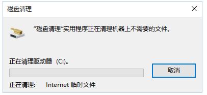 苹果6手机怎么清理垃圾才能彻底,清理手机垃圾哪个软件最好最彻底