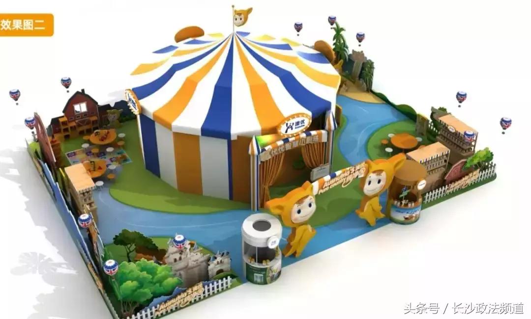 生了孩子怎么恢复少女感,生了孩子又怎样是哪首歌的歌词