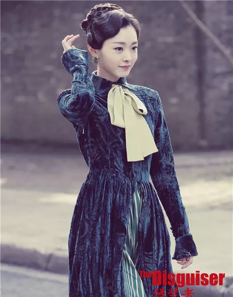 创业时代宋轶图,创业时代宋轶演技配角