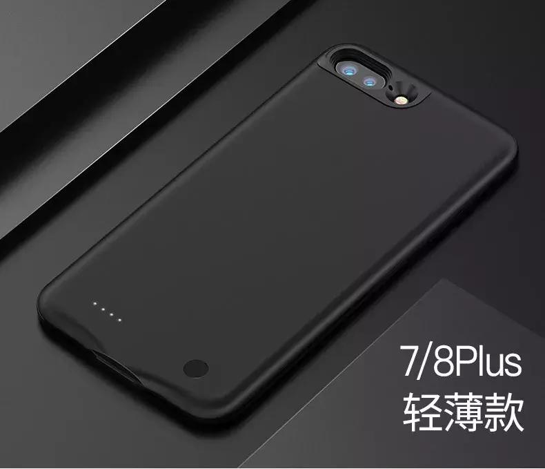 超薄手机壳充电宝推荐,新款手机壳充电宝