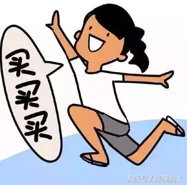 葫芦娃六娃隐身,买葫芦娃六娃去哪了