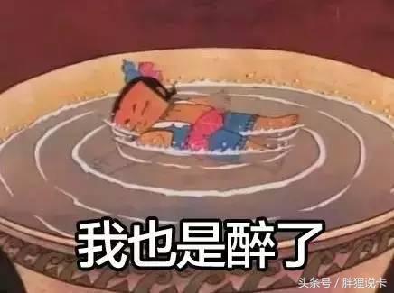 葫芦娃六娃隐身大法,葫芦娃有内部交易吗