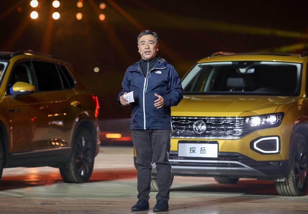 一汽大众最新款探岳是suv吗,大众探岳suv2024新款高功率版2.0