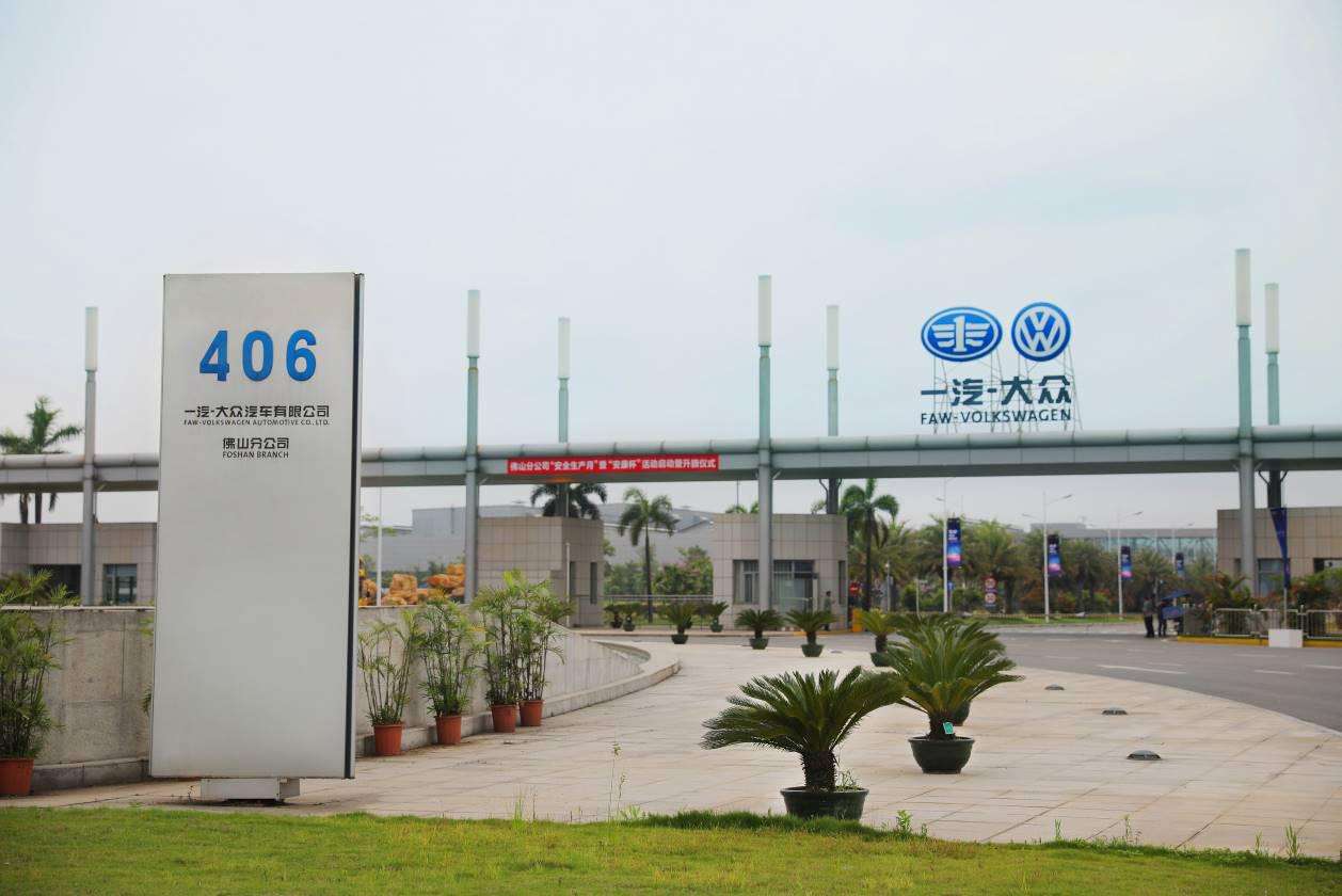 一汽大众最新款探岳是suv吗,大众探岳suv2024新款高功率版2.0