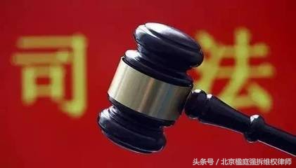 强拆期间偷拆怎么处理,遇到强拆补偿不合理怎么办