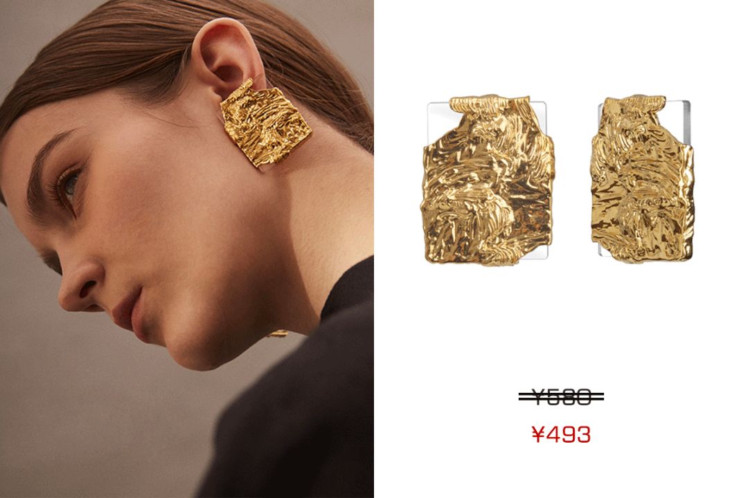 推荐几款好的平价品牌,安利一款好吃不贵的零食