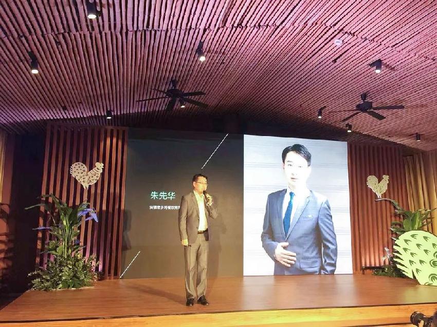 老乡鸡泾县新世界店,老乡鸡绿谷店