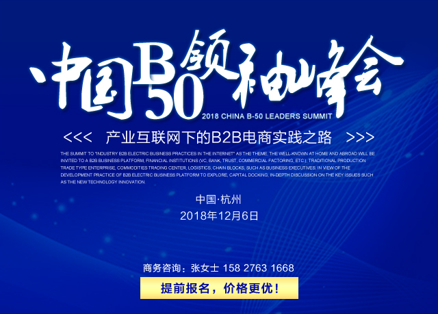 央行设立民企债券融资支持工具,央行民营债券融资