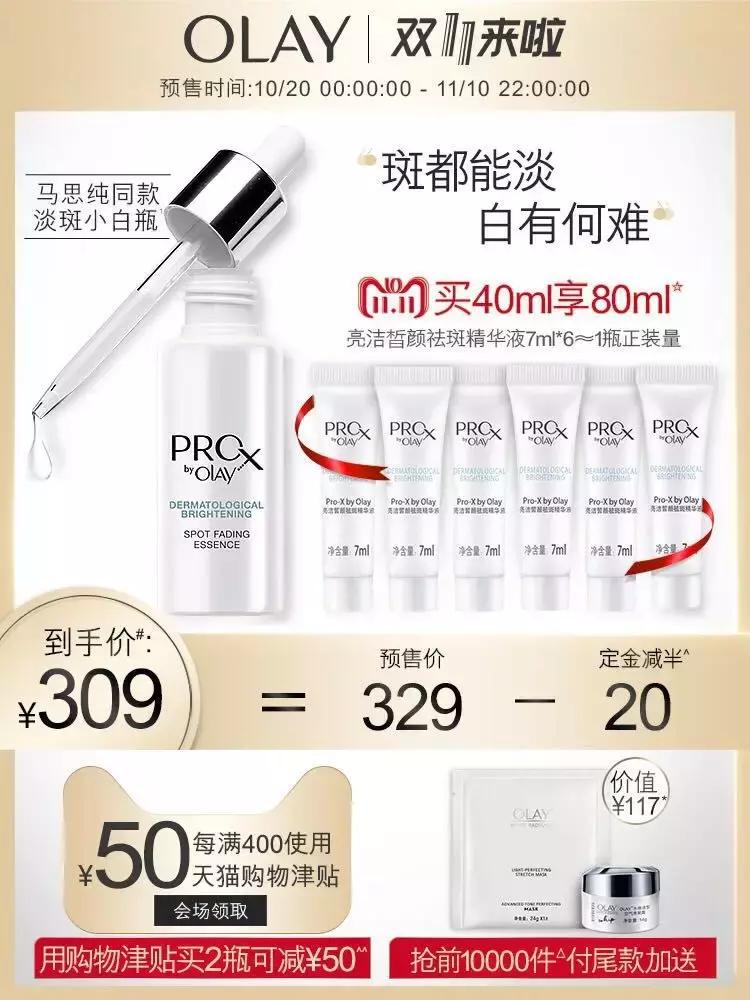 迟到的618好物,迟到的好物推荐